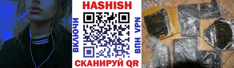 Хочу наркоту Когалым A PVP Конопля KRAKEN вход КОКАИН
