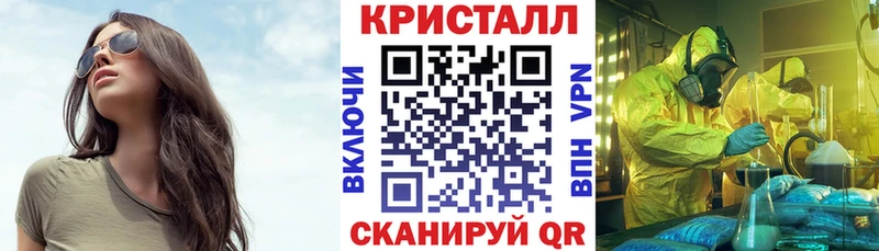 АМФЕТАМИН 97%  Когалым 