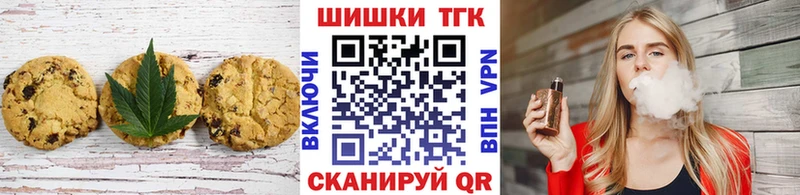 KRAKEN ONION  Когалым  Cannafood конопля  где найти  