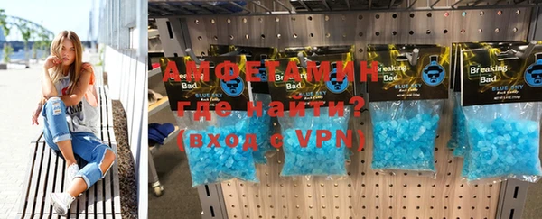 каннабис Бугульма