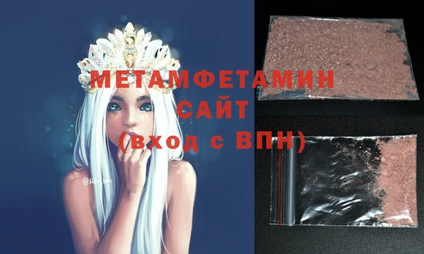 каннабис Бугульма