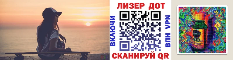 Наркотические марки 1,5мг  сколько стоит  Когалым 