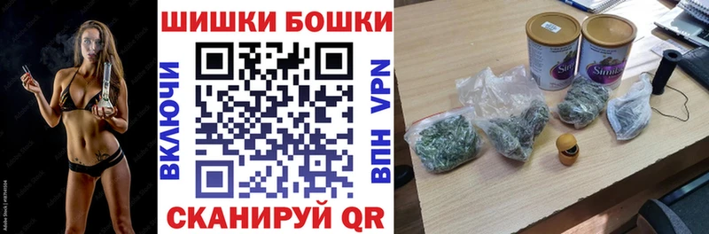 МАРИХУАНА гибрид Когалым